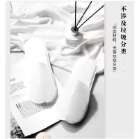 三尊 环保拖鞋 28*11cm 30密度珍珠棉/5mm厚 1000双/箱(箱)