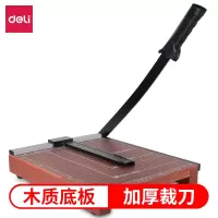 得力(deli) 8004 木质切纸机/切纸刀/裁纸刀/裁纸机 可切A4纸