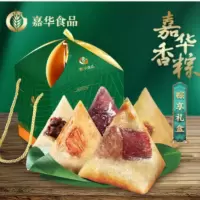 企购优品嘉华乐享嘉粽礼盒700g