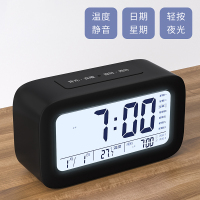 mimitoou简约款闹钟HH43