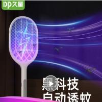 久量电蚊拍DP-834 1个