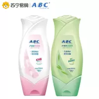 ABC 卫生护理液 私处抑菌洗液KMS弱酸性健康配方200ml*2瓶