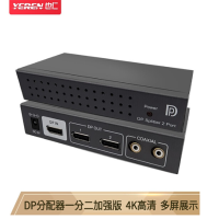 也仁dp分配器一分二1拖2 一进四出4口4路DisplayPort分屏器高清视频带音频4K@60Hz DP一进2出加强版