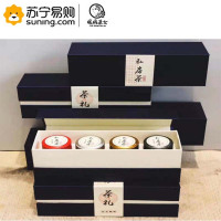 凤凰茶女(FENG HUANG CHA NV) 蜜兰香C 乌龙茶 2罐/套