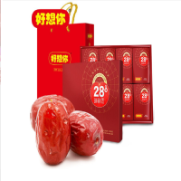 好想你 商务套装 特级阿克苏灰枣 28度锁鲜红枣998g/盒