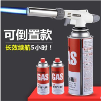 卡式气喷枪,升级可倒置喷头 1喷头+1瓶气