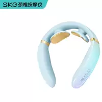SKG K6 杨洋代言颈椎按摩器(单位:台)炫彩版 浅蓝