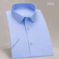 美戈尔 纯棉衬衣 45码