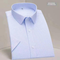 美戈尔 涤棉衬衣 41码