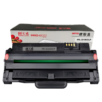 天威 D1053L系列硒鼓