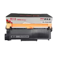 天威 P228/268系列粉盒