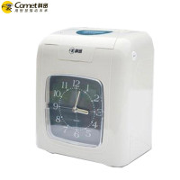 YS科密考勤机ET-3310(台)白色