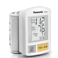 松下(Panasonic)血压仪腕式电子血压计EW3006