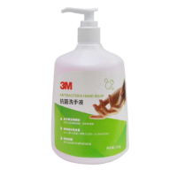 3M 抗菌洗手液(520g) 洗手液 抗菌护肤洗手液
