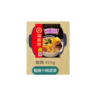 海底捞 酸辣什锦蔬菜 自煮火锅套餐