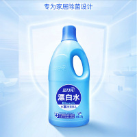 蓝月亮漂白水 1.2kg/瓶