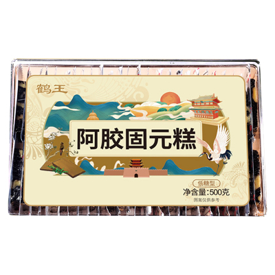 鹤王阿胶固元糕低糖型 500g