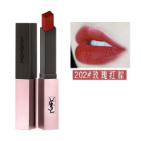 YSL小粉条202号粉晶红栗色