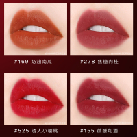 兰蔻菁纯柔雾哑光唇膏粉金169 南瓜色