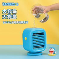 ROCK/洛克哆啦A梦 mini 桌面水冷摇头风扇