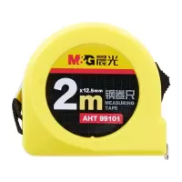 晨光 AHT99101 钢卷尺 (WB)标准钢卷尺办公家用装修通用测量钢卷尺伸缩尺2m*12.5mm 单位:个