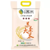 苏垦水韵苏米(粉色包装)5KG(节假日不发货)