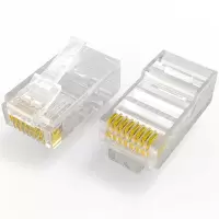 腾达超五类网络水晶头 网线水晶接头