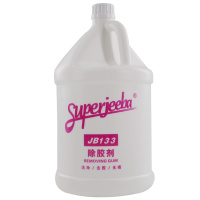 白云清洁(BAIYUN CLEANING) 洁霸除胶剂 JB133 电梯小广告不干胶地毯口香糖去除清洁剂 3.78升/桶