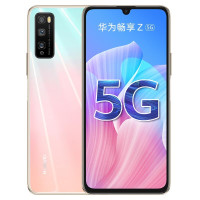 畅享Z 8+128GB 5G 全网通 樱雪晴空