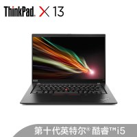 联想ThinkPad X13 轻薄笔记本电脑 13.3英寸(I5-10210U/8G/512G/集显)4G版