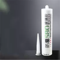 玻璃胶(白色)250ml/支