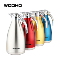 万德霍(WODHO)出水芙蓉保温水壶WDH-G0140487