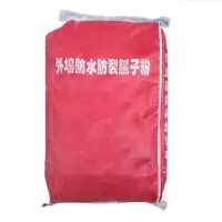 腻子粉10kg/袋