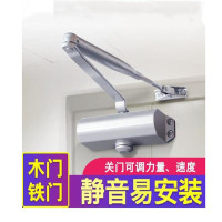 钢制防火门闭门器 CO02;全套