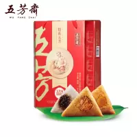 五芳斋粽子礼盒10粽10口味 情系五芳礼品粽嘉兴特产大肉粽蛋黄肉粽子端午团购