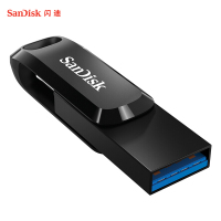 迪(SanDisk) 256GB Type-C USB3.1手机U盘DDC3至尊高速酷柔 传输速度150MB/s