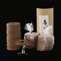 檀香盘香熏香 厕所香薰 家用客厅卧室香薰卫生间去味厕 bsy003