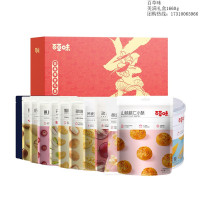 百草味(BE&CHEERY) 美满礼盒1660g 食品礼盒