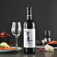 酷客KOOK 贺兰山红酒 2017年 海天图 干红混酿葡萄酒 13.5度 750mL 1瓶