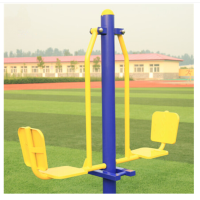 爱美生(Amsty)PHA-55 双人坐蹬训练器