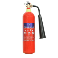 鸣宇二氧化碳灭火器2KG