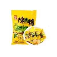 宏源 休闲零食 糖果巧克力 陈皮水果硬糖 原味 888g/袋*3