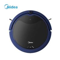 Midea 扫地机器人R3TCN扫吸拖一体 智能全自动超薄规划路线 家用除尘机 高颜值持久续行自动回充