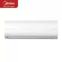 美的KFR-35GW/BP2DN8Y新三级能效 变频1.5P家用空调