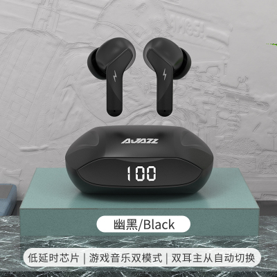 黑爵(AJAZZ)A1黑色 TWS无线蓝牙耳机蓝牙5.0 半入耳式游戏运动耳机通用华为小米安卓苹果手机