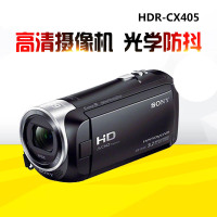 HDR-CX405高清闪存数码摄像机