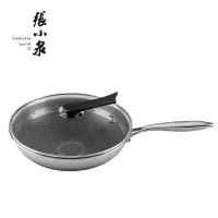 张小泉 小康之家32厘米不粘炒锅 C30630100