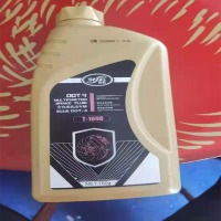 制动液 8601制动液 750g/桶