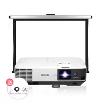 爱普生(EPSON)CB-2155W[100英寸16:10电动幕布+免费安装]