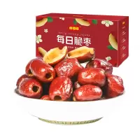 好想你 每日脆枣500g 脆灰枣无核枣红枣香酥脆枣即食零食小吃